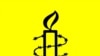 هشدار عفو بین‌الملل در مورد خطر اعدام حبیب‌الله لطیفی