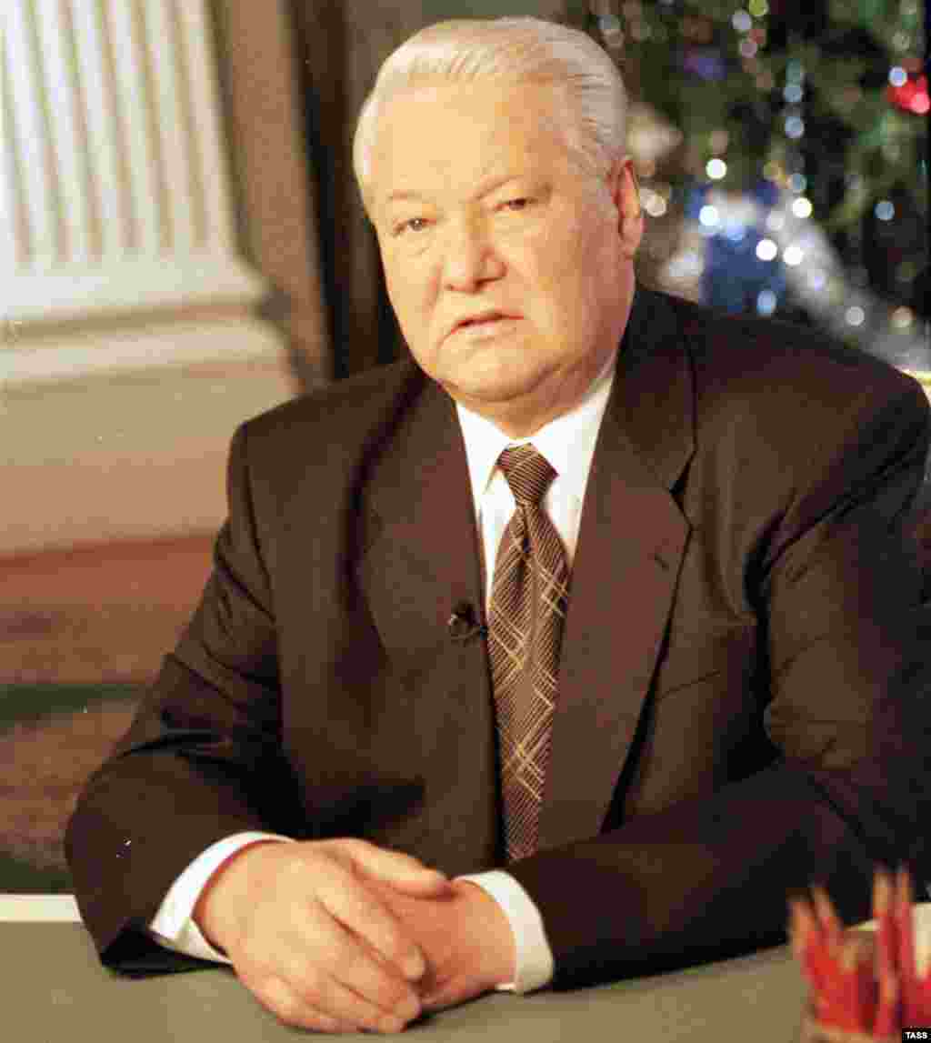 31 декабря 1999 года Борис Ельцин сообщил о добровольной отставке с поста президента РФ