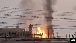 Эрон