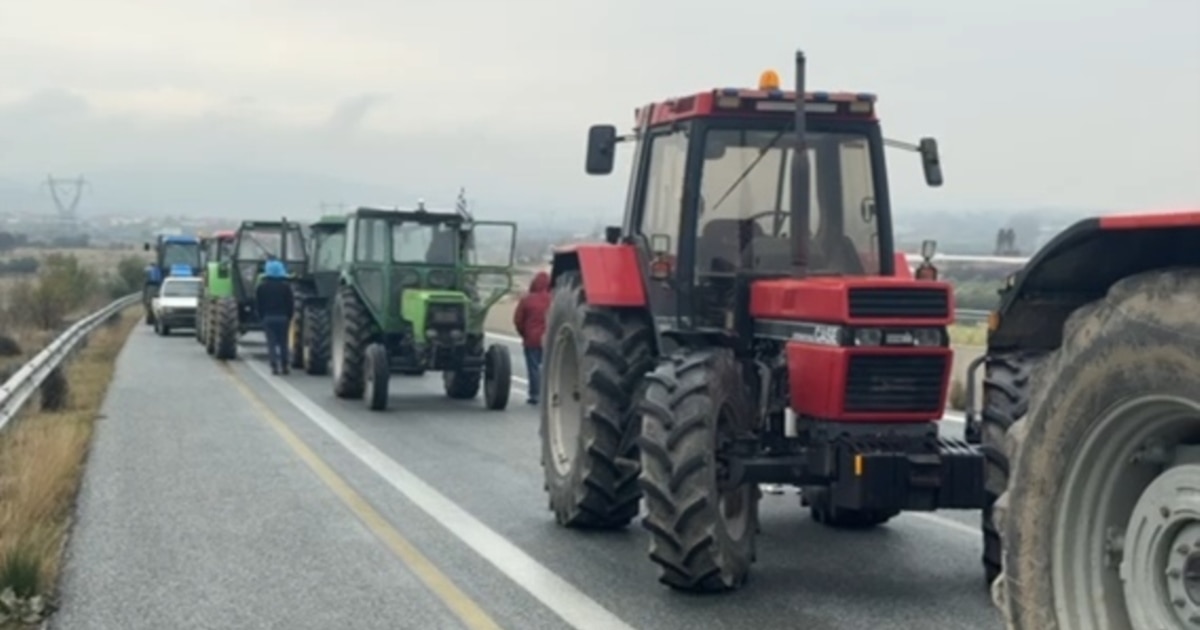 Преминаването през граничния пункт Кулата“ на границата между България и