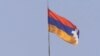 Արցախի դրոշը, արխիվ