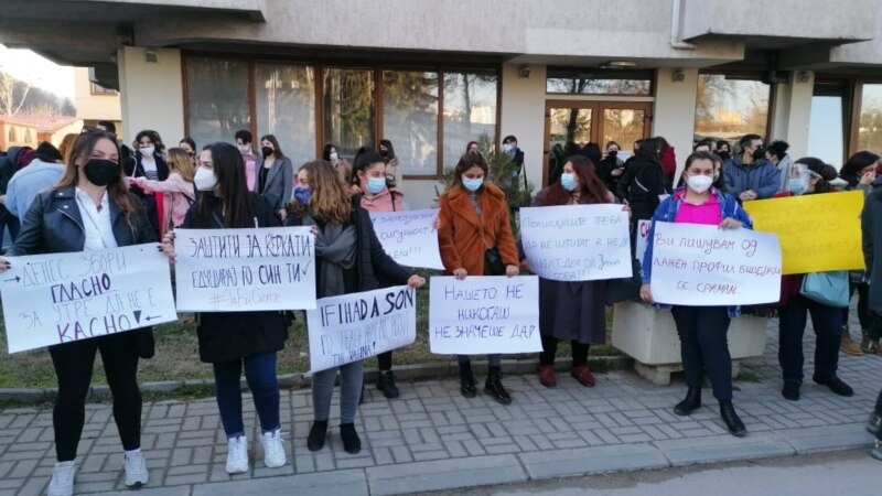 Протестен марш против „Јавна соба“, полицијата го расчистува случајот 