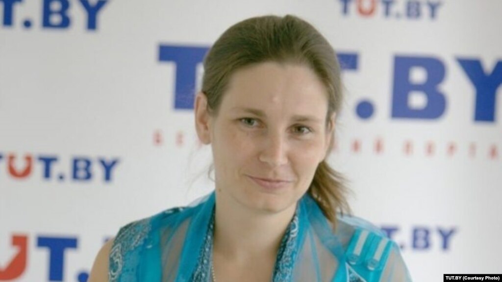 Ірына Рыбалка