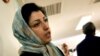 Iranian human rights activist, Narges Mohammadi (file photo)