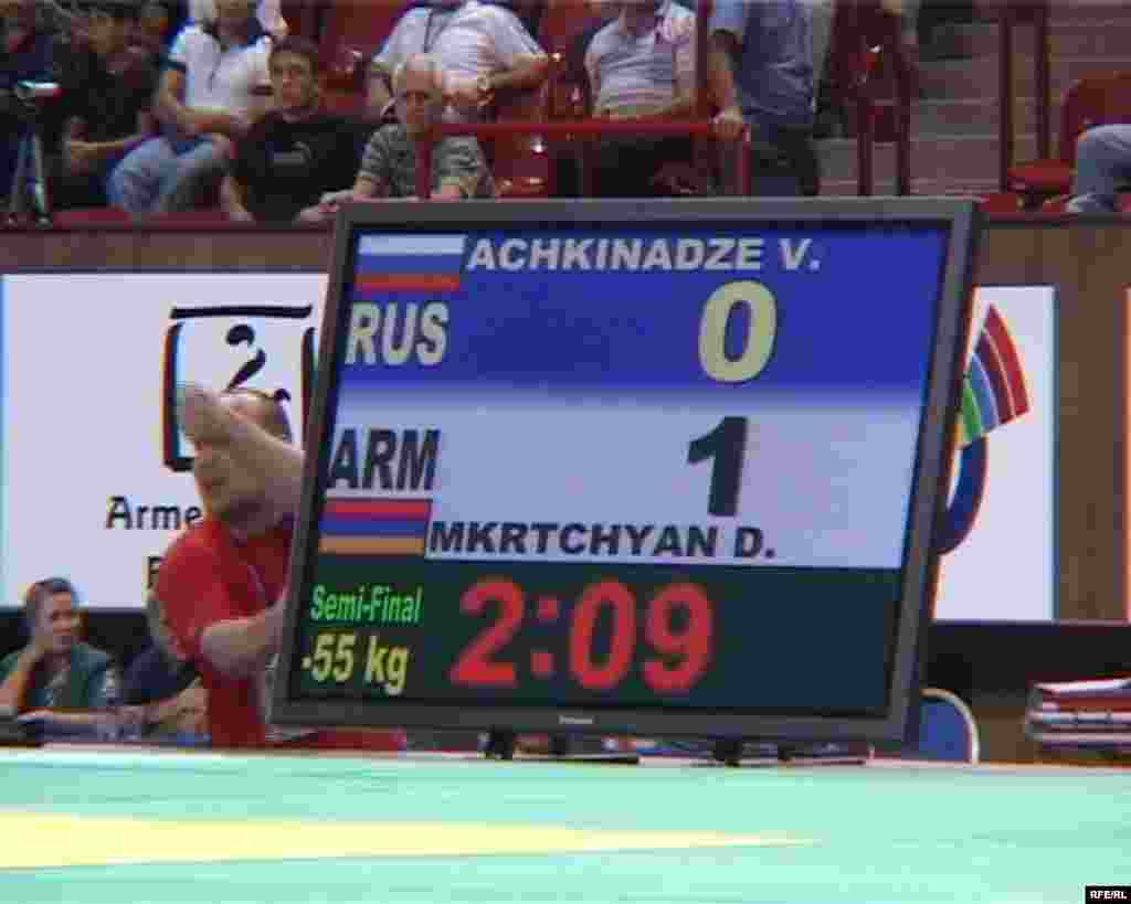 Armenia -- Judo European Cup 2009, Yerevan, 11Sep2009 - Armenia -- Judo European Cup 2009, Yerevan, 11Sep2009