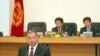 Kyrgyz President Urges Caution Over World Bank Program