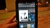 С помощью Kindle и других book-reader можно будет следить, прилежно ли учатся студенты.