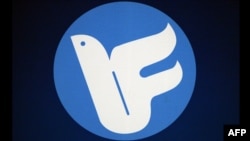 Логотип Шанхайської організації співпраці