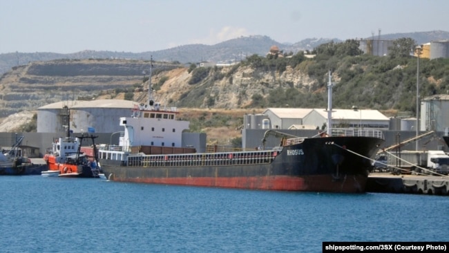 The MV Rhosus (file photo)