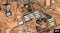 A satellite image purporting to show Iran's Parchin nuclear facility