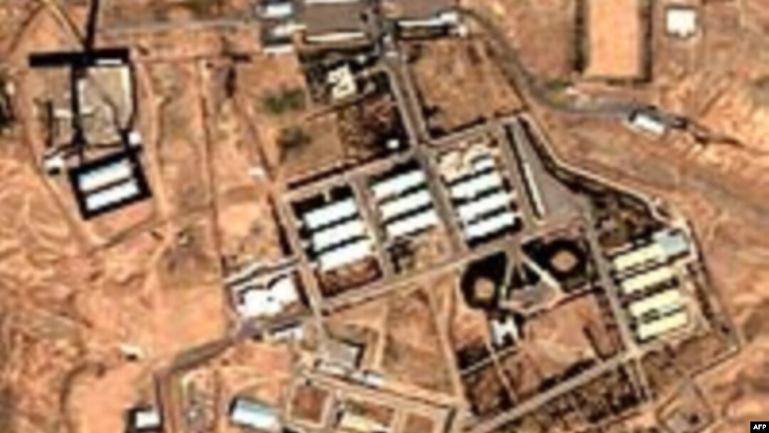 A satellite image purporting to show Iran's Parchin nuclear facility