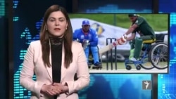 ازادي سټوډیو – د نړۍ مهم خبرونه