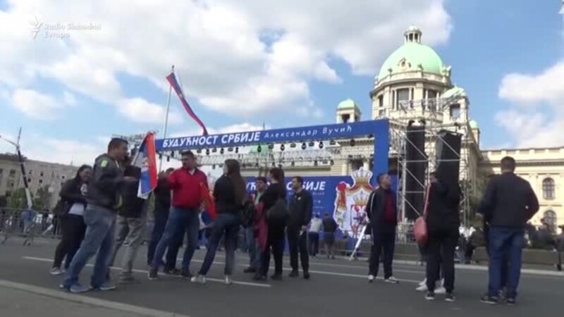Uoči Vučićevog mitinga u Beogradu: 'Svi smo mi ljudi'