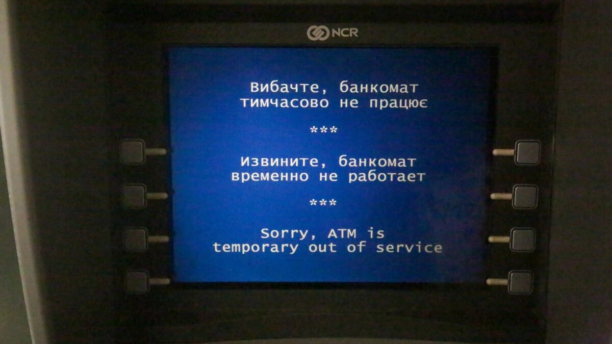 oi5.ru: Банки, курс и карантин: что изменилось для простого украинца? Банки, курс и карантин: что изменилось для простого украинца?