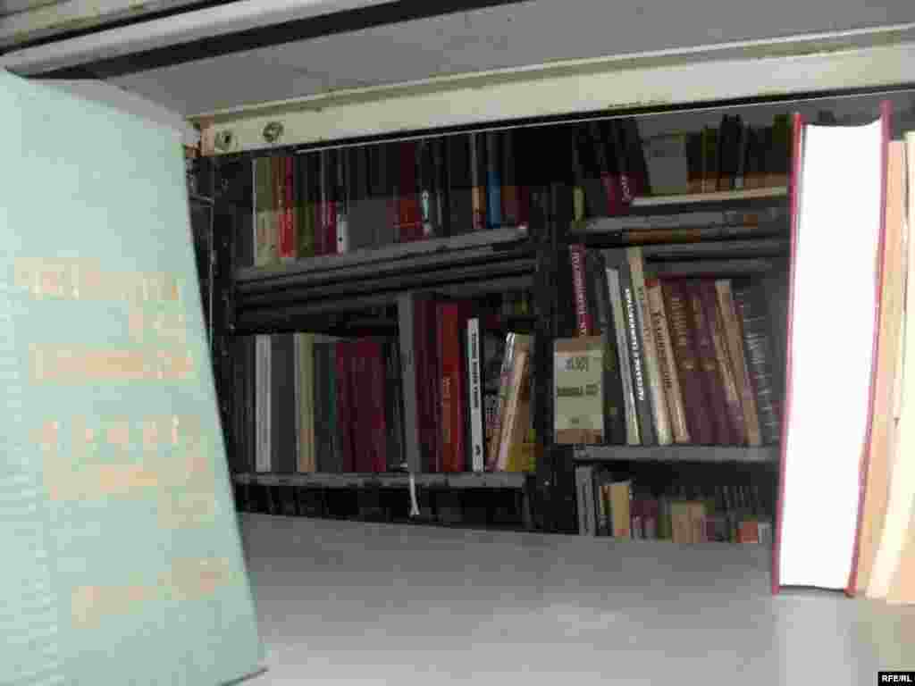 Умри кӯтоҳи китоб #122