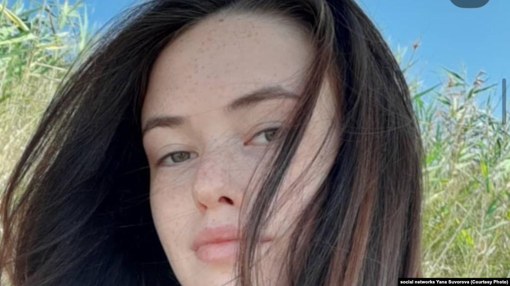 Яна Суворова
