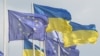 Zastava EU i Ukrajine