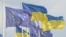 Zastava EU i Ukrajine