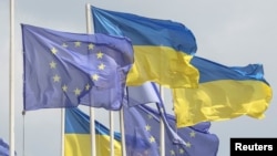 Եվրամիության և Ուկրաինայի դրոշները, արխիվ