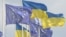 Фінансування надається в рамках кредиту Ukraine Support Loan (UASL) загальним обсягом 90 мільярдів євро
