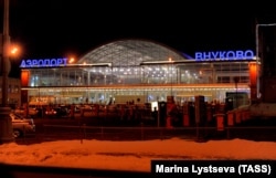 Московський аеропорт «Внуково»