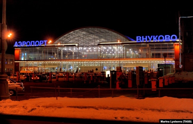 Московський аеропорт «Внуково»
