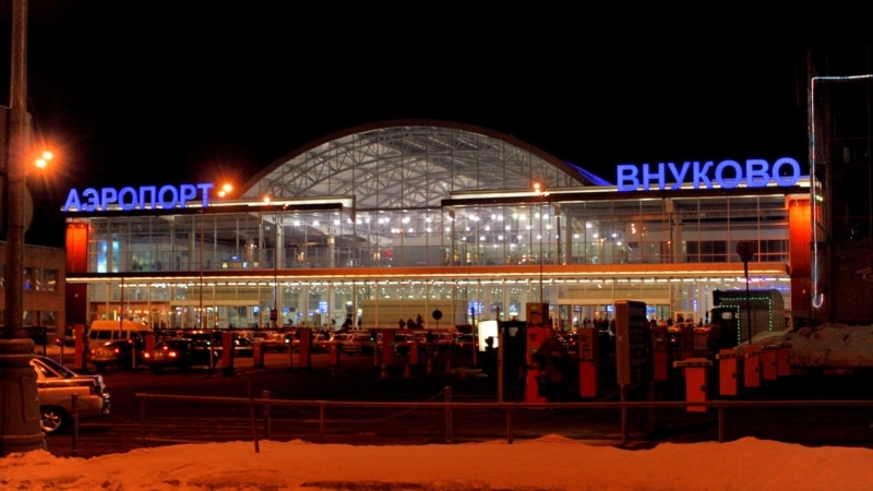 Тажик ТИМи Москванын аэропортторуна миңдей жараны кармалып турганын билдирди 