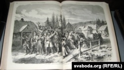 Разгорнутая кніга, пад выявай подпіс: «Паўстанцы выходзяць з Горадні»