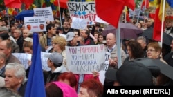 Протесты в Молдавии против изменений в избирательном законодательстве