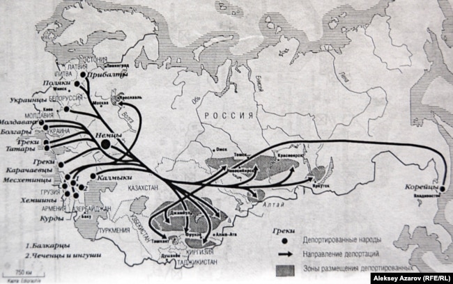რუკაზე ნაჩვენებია ყაზახეთში დეპორტირებული ხალხების განლაგების არეალი. რუკა ინახება ყზახეთის მუზეუმში.