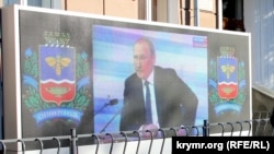 Сімферополь, 17 грудня 2015 року