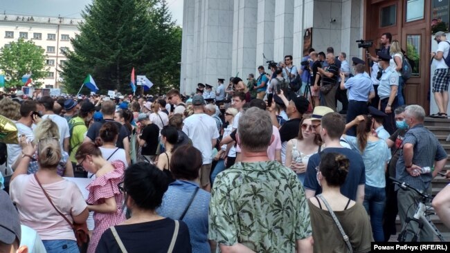 Митинг в поддержку Сергея Фургала. Хабаровск. 18 июля 2020.