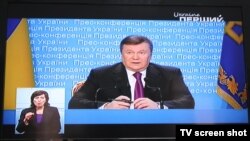 Віктор Янукович