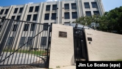 The Russian chancery annex in Washington, D.C., one of three diplomatic facilities that the Trump administration has ordered closed.