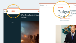 Primary Category names on content pages.