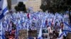 Protest Izraelaca zbog kontroverzne reforme pravosuđa koju je predložio premijer Benjamin Netanjahu, Jerusalim 27. mart 2023.