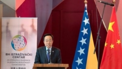 Sekretar Partijskog komiteta Diplomatske akademije Kine Wang Shiting obratio se na otvaranju centra u Sarajevu, 8. juni 2026.