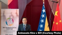 Sekretar Partijskog komiteta Diplomatske akademije Kine Wang Shiting obratio se na otvaranju centra u Sarajevu, 8. juni 2026.
