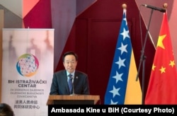 Sekretar Partijskog komiteta Diplomatske akademije Kine Vang Šiting na otvaranju centra u Sarajevu, 8. jun 2026.