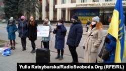 Раніше кілька студентських організацій і ВНЗ вже засудили призначення Шкарлета міністром освіти (фото з акції у Дніпрі 21 грудня)