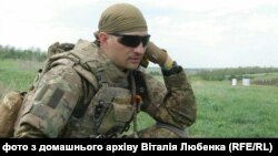 Оборонець Донецького аеропорту Віталій Любенко. Фото із особистого архіву
