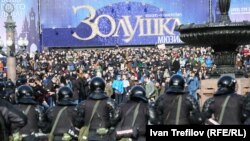 Антикорупційний мітинг у Москві, 26 березня 2017 року