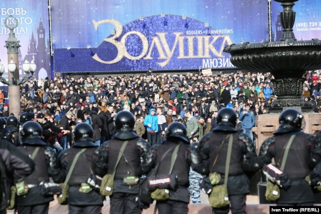 На акции в Москве