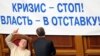 Хотілося б, щоб Партія регіонів не діяла за принципом сомалійських піратів – Тимошенко