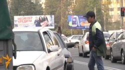 Алматыдағы автотұрақ