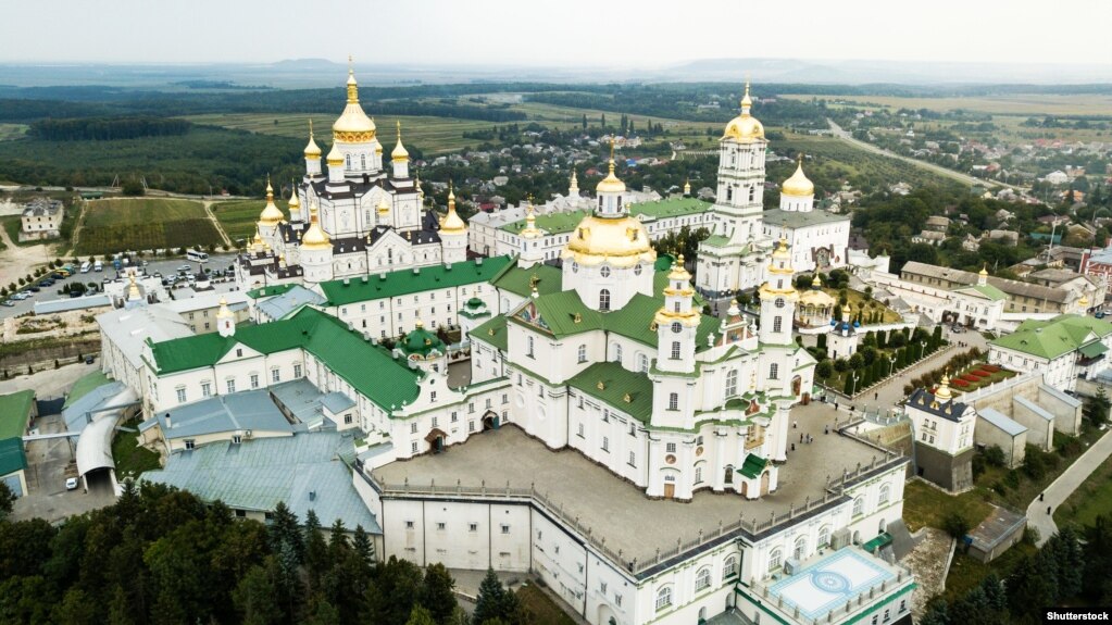 Почаївська лавра.