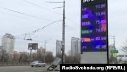 «Зараз видобувається в світі на 3% нафти більше, ніж споживається» – Рябцев