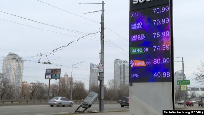 «Зараз видобувається в світі на 3% нафти більше, ніж споживається» – Рябцев