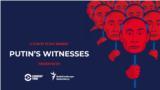 Washington's National Press Club will screen 'Putin's Witnesses' on January 16