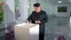 North Koreans Go To Polls: Turnout Will Be 100 Percent, Results Unanimous